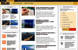9sx.ru