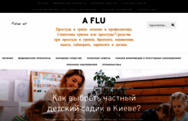 a-flu.com.ua