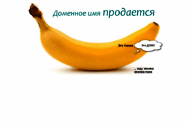 a-kmv.ru