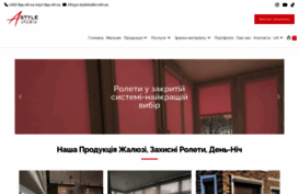 a-stylestudio.com.ua