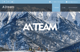 a1team.ru