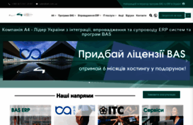 a4.com.ua