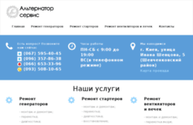a4best.ru