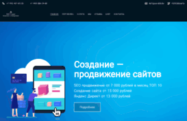 aa-web.ru