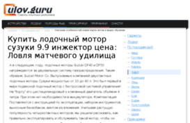 aa12.ru