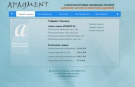 aaawap.ru
