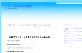 aacmusic.net