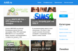 aaib.ru