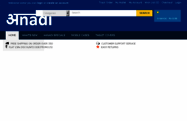 aanadi.com
