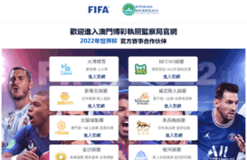abbottcitygroup.com