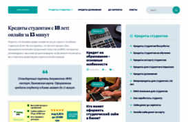 abiturientam.com