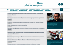 abkhazeti.info