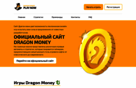 abmk-edu.ru