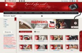 abol.ru