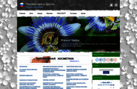 absa.ucoz.ru