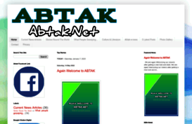 abtak.net