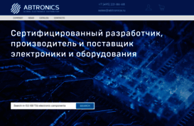 abtronics.ru