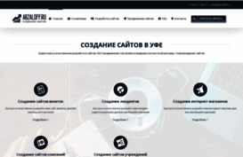 abzaloff.ru