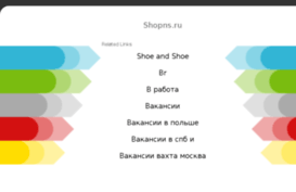 acc-good.shopns.ru