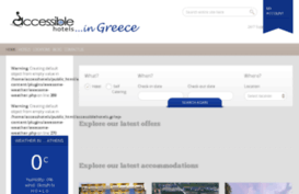 accessiblehotels.gr