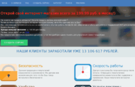 account.akk-seller.com