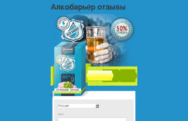 accs4sale.ru