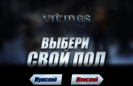 acegame.ru