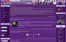 acffiorentina.ru