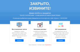 acinfo.ru