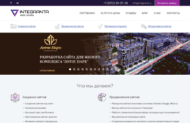 acmir.ru