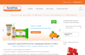 acne24.ru
