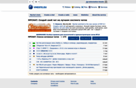 activ.mpchat.ru