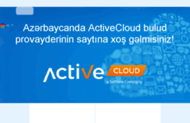 activecloud.az