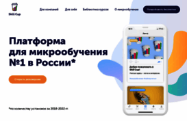 activelearn.ru