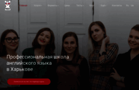 activenglish.ru