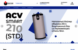 acv-shop.ru