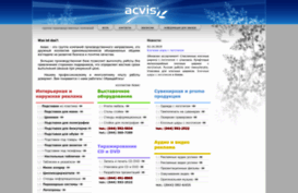acvis.com.ua