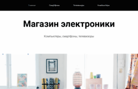 ad-context.ru