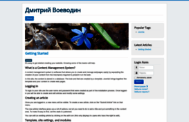 adaptation360.ru