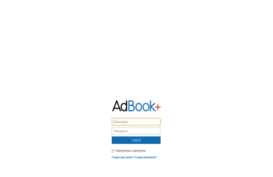 adbook.scripps.com