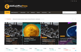 addcashplus.ru