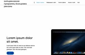 adguard.ucoz.org