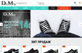 adidas-running.ru