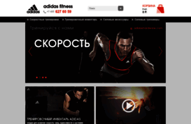 adidas.it-ix.ru