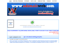 adimaliweb.com
