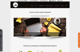 adinis.by