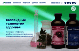 admedicine.ru