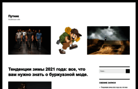 admelj.ru