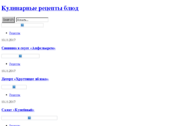 admin.liga-net.com
