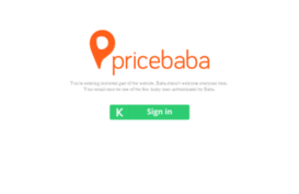 admin.pricebaba.com